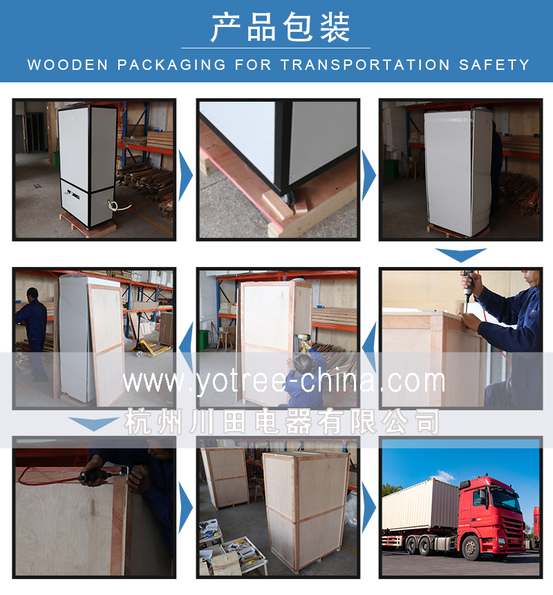 工业加湿机厂家，车间加湿器.jpg